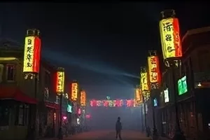 《低温燃烧》画面,蓝色火焰在炉膛内跳动