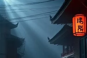 《雾港来信》剧照,雨夜里港口的路灯与湿滑码头