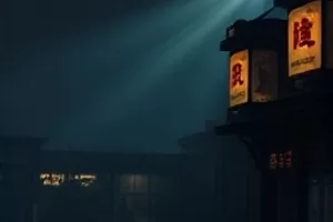 《春分之后》剧照,窗边的两人对坐喝茶