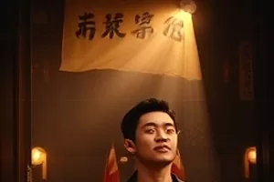 《玻璃海》画面,海面反光与远处白色浮标